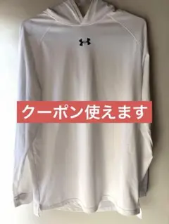 アンダーアーマー 長袖コンプレッション　パーカー