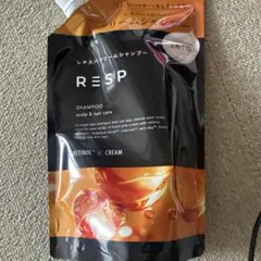 新品RESP レチスパクリームシャンプー 1個　詰め替え