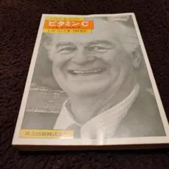 Item thumbnail for item ecbbbbba-3930-42e1-b28e-643d99863985