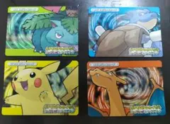 ポケモンバトルカードe+ ファイアレッド＆リーフグリーン　4枚セット