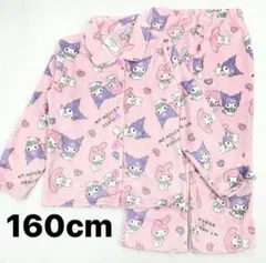 Item thumbnail for item 114f85e7-5c7a-4957-9e46-8815881b47af