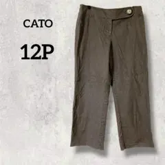 CATO 【12P】ブラウン カジュアルパンツ