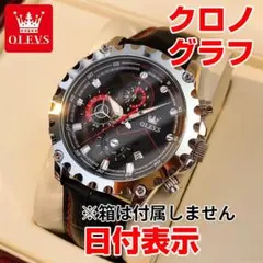 OLEVS社 新品クロノグラフ腕時計 3気圧防水 レザーブラック 黒ステンレスのサムネイル