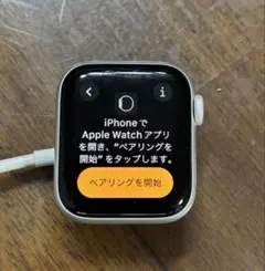 Item thumbnail for item ddc9507d-d9ac-409c-9ac1-b77f68322fe0