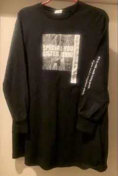 Item thumbnail for item a1ea1eb6-a529-4ffd-a6fc-d27cafe62fc9