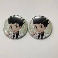 HUNTER×HUNTER アニメジャパン 缶バッジ 白スーツ　ゴン　2個