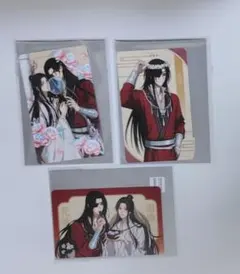 天官賜福 クリアカード カード コースター 謝憐 花城 三郎 5枚セット