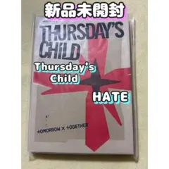 TXTアルバムThursday'sChild新品未開封 HATE CD