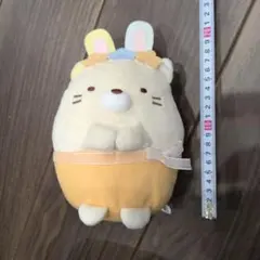 ふしぎなうさぎのおにわ　ぬいぐるみ 約20cm
