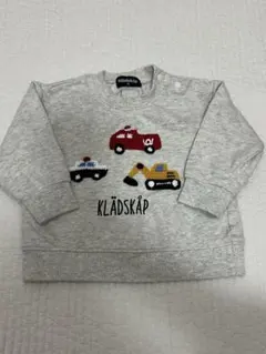 KladSkap トレーナー80