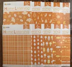 2026年最新】ホームリスニング むらさきの人気アイテム - メルカリ