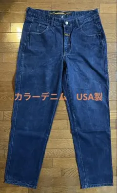 ⭐︎⭐︎⭐︎！JohnnyBlaze ジョニーブレイズ デニム bboy 00s 超レア】JOHNNYBLAZE ジョニーブレイズ bboy 光沢デニム 90s - メルカリ