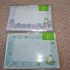 ジュリエット♡プロフ読んでくれると嬉しい様 リクエスト 4点 まとめ商品