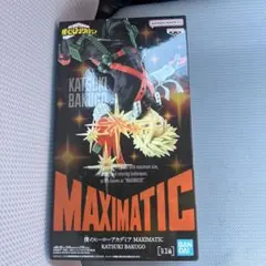 MAXIMATIC KATSUKI BAKUGOフィギュア　爆轟勝己　新品未開封