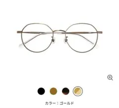 zoff メガネ　度入り　実物写真あり