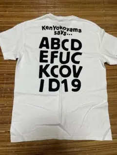 2026年最新】ken YOKOYAMA tシャツの人気アイテム - メルカリ