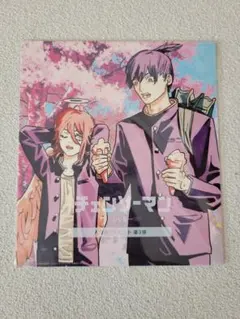 ​【非売品】劇場版 チェンソーマン レゼ篇 入場者特典 第3弾 ビジュアルカード