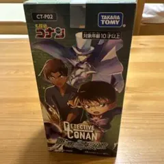 新品未開封】8ボックス 西と東の大決戦 名探偵コナン ハードケース
