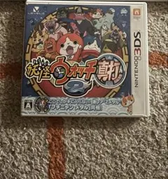 妖怪ウォッチ2 真打 3DSソフト