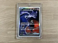 ロケット団のミュウツーex SAR MEGA ハイクラスパック MEGAドリー…のサムネイル