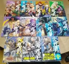 週刊マンガ日本史 全巻セット 50巻セット - メルカリ