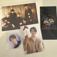 M!LK⭐︎ 曽野舜太セット