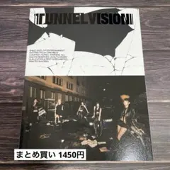 ITZY TUNNEL VISION SPECIAL B 開封済み トレカなし