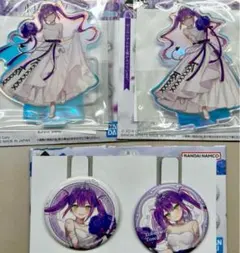 ホロライブ　1番くじ　常闇トワ　セット