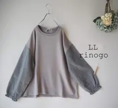 mxct0084様専用　ＬＬグレー×お袖黒チェック布帛切替長袖カットソー