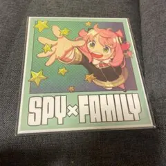 新品未開封 劇場版スパイファミリー 入場特典 色紙 アーニャ 非売品