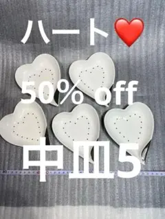 Item thumbnail for item f79bb5e7-8622-44ae-8979-b3e4a55bdbb5