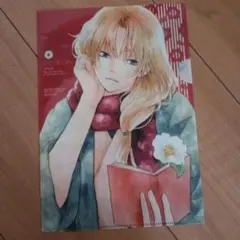 押見修造　色紙　悪の華　仲村 佐和 押見修造 色紙 悪の華 仲村 佐和 - メルカリ