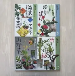 2026年最新】工藤和彦の人気アイテム - メルカリ