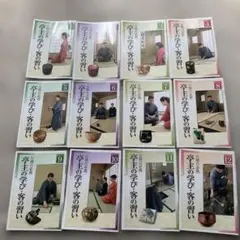 はな♡プロフご一読ください様 リクエスト 2点 まとめ商品