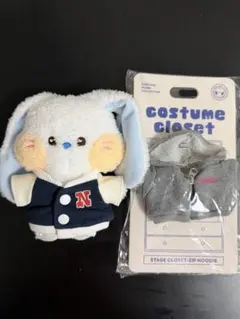 2026年最新】NEWjeans ヘリン ぬいぐるみの人気アイテム - メルカリ