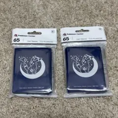 2025年最新】wcs2023 スリーブの人気アイテム - メルカリ