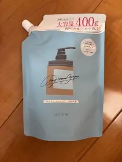 cocone クレイシャンプー リペア 【ホワイトラベンダーの香り】