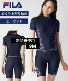 新品未使用　フィットネス水着 レディース セパレート FILA フィラ　M 9号のサムネイル