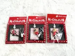 Mr.インクレディブル ストラップ 3個セット ディズニー　ピクサー