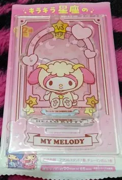 【新品】サンリオ キラキラ星座アクリルアクセサリースタンド マイメロディ