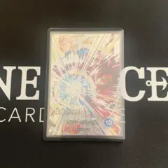 ドラゴンボールダイバーズ　孫悟空：DA SEC SDV5-SEC