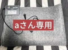 【aさん専用】アイリスオーヤマ ホットカーペット 1.5畳のサムネイル