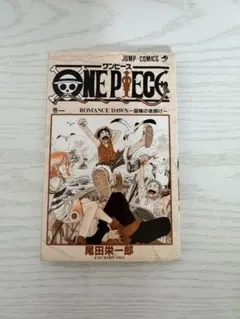 ONE PIECE 1巻 ワンピース 1〜14 初版 バラ売りは致しません - メルカリ