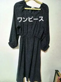 レディースワンピース☆チュニック