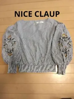 NICE CLAUP　ストライプ　刺繍入り長袖ブラウスのサムネイル