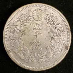 1908年 朝鮮1銭銅貨 PCGS認証 - メルカリ