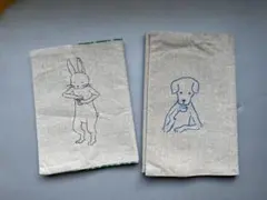 ブックカバー　文庫本新書本サイズ