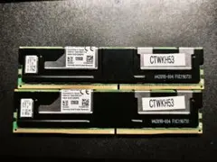 あ*ち様 Intel Optane Memory 第一世代 128GBx2 25 - メルカリ