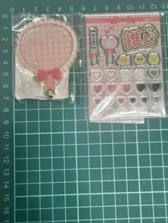 フクヤ おなまえカスタム うちわ アクリルパーツ セット ピンク