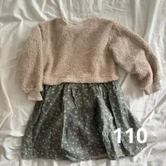 pairmanon ペアマノン ワンピース 110